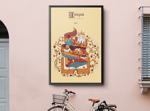 Drawing power | 5 Great Examples of Poster Design